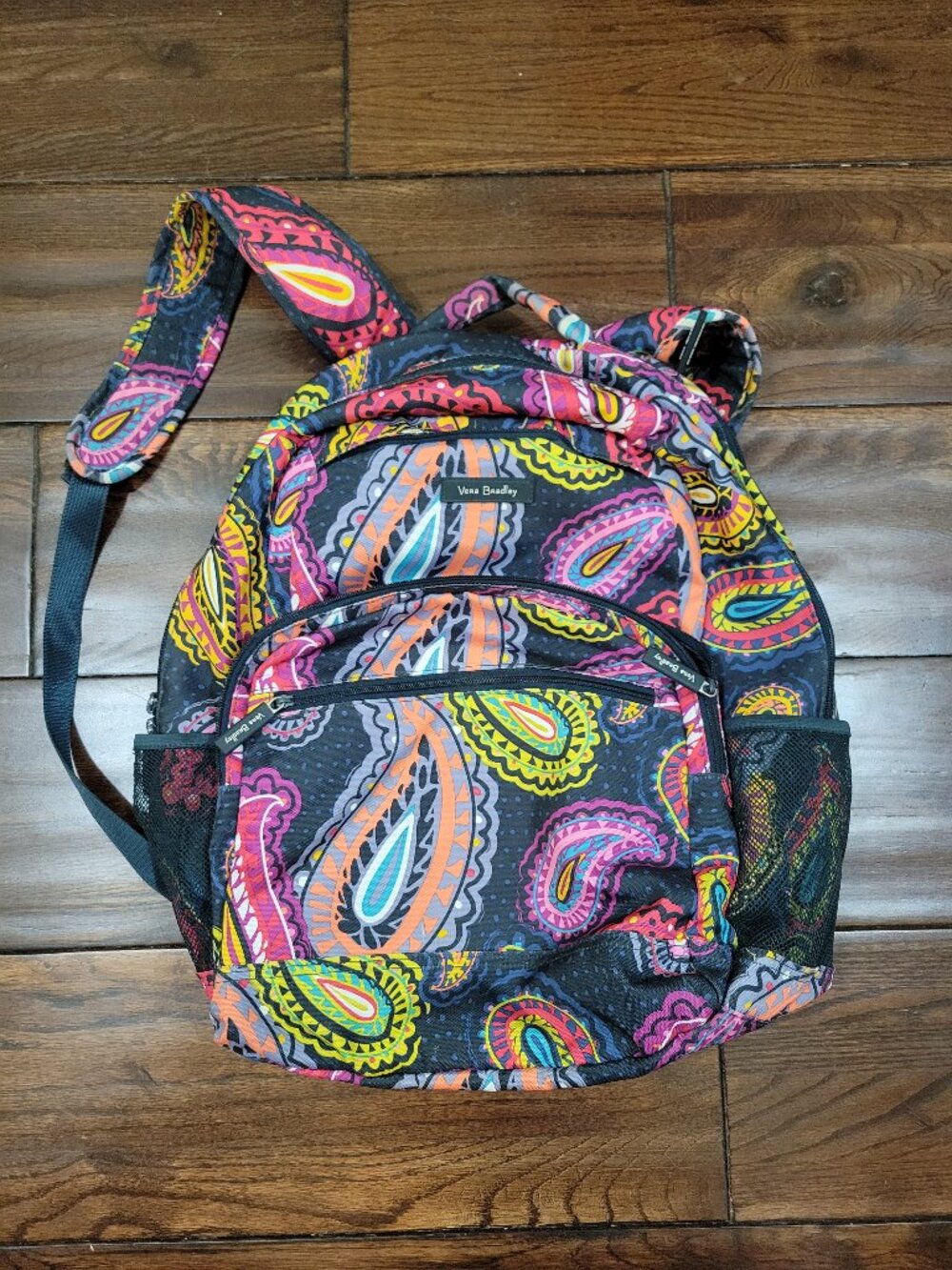 Vera Bradley Large Backpack in Retired Twilight Paisley